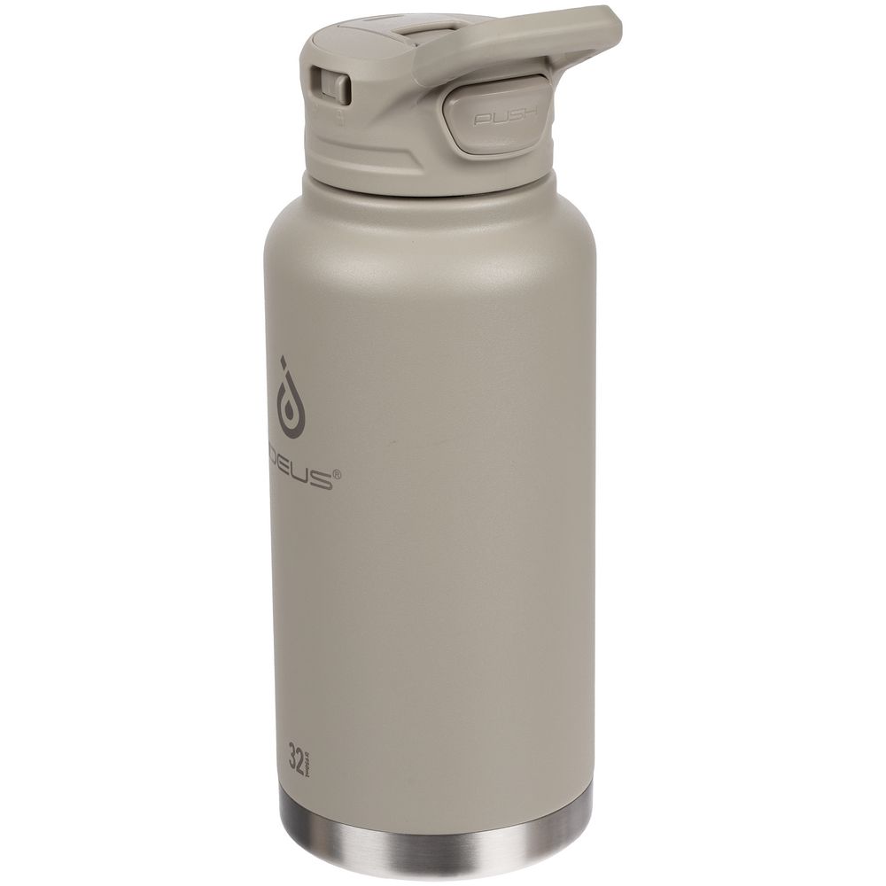 Термобутылка Fujisan XL 2.0