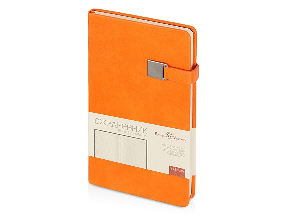 Ежедневник недатированный А5 Premier