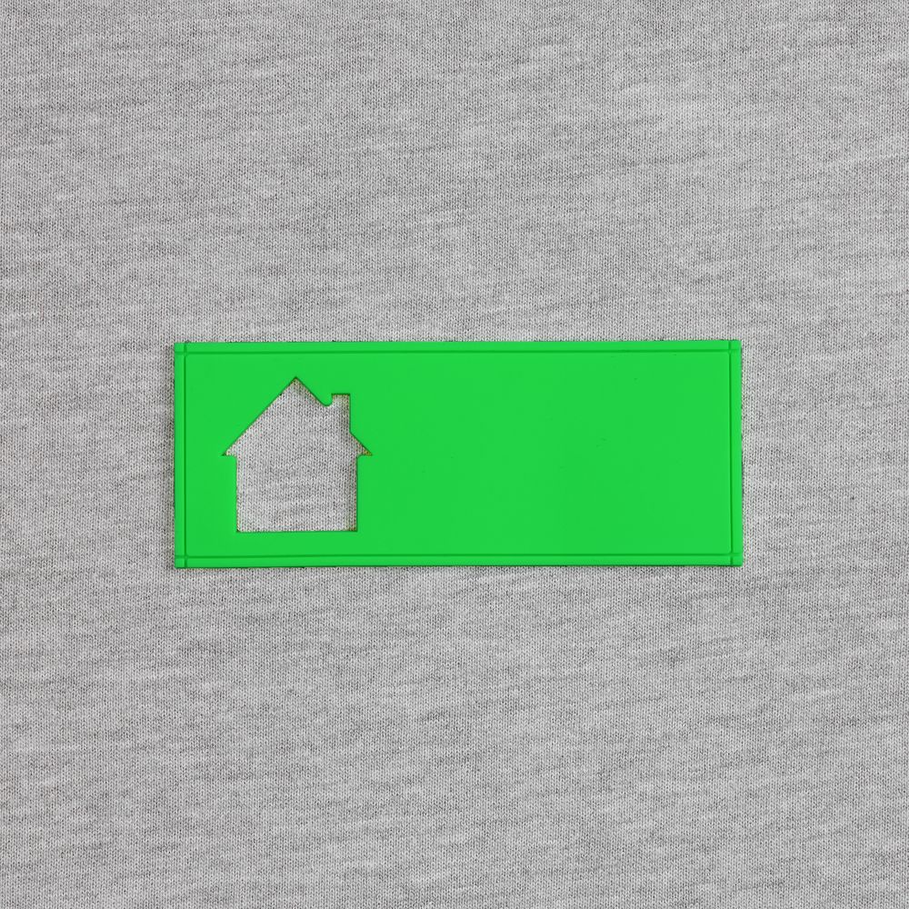 Лейбл из ПВХ с вырубкой «Дом»