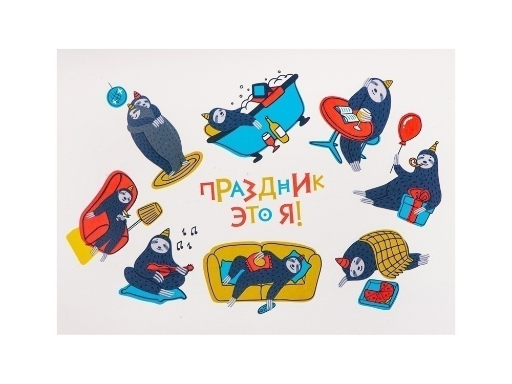 Набор Breaktime