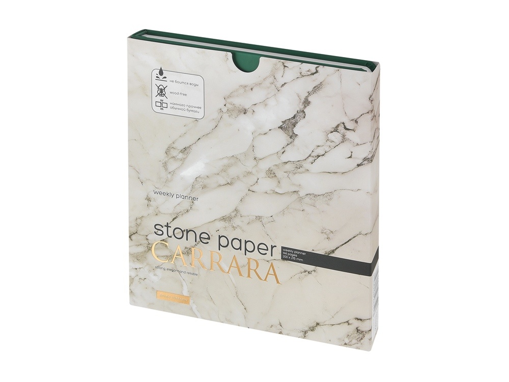 Еженедельник с каменной бумагой А5+ Carrara