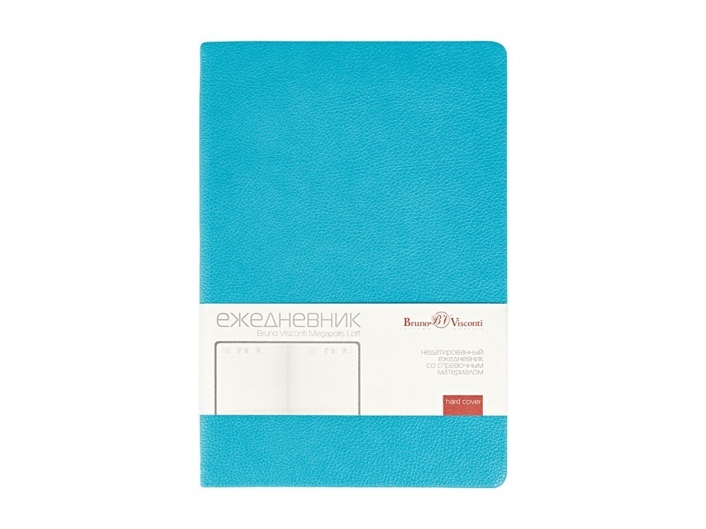 Ежедневник недатированный А5 Megapolis Loft