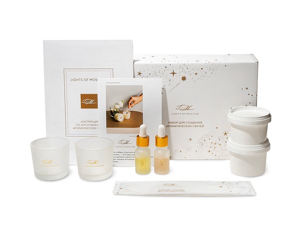 Набор для создания 2-х ароматических свечей: амбра и табак/маракуйя, сандал и пачули
