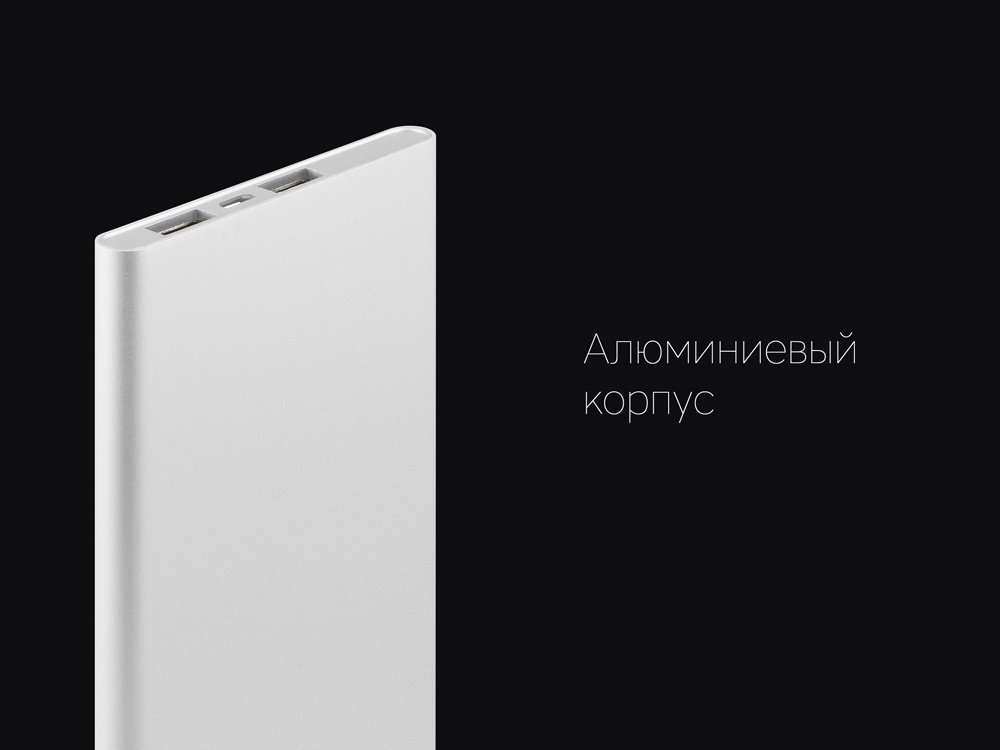 Внешний аккумулятор NEO AX70L, 7000 mAh