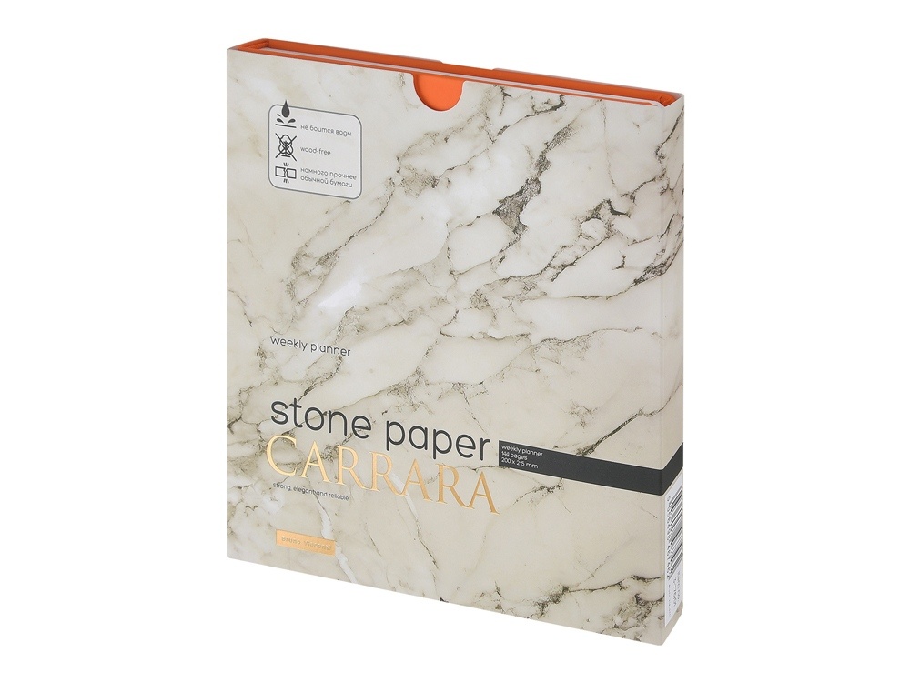 Еженедельник с каменной бумагой А5+ Carrara