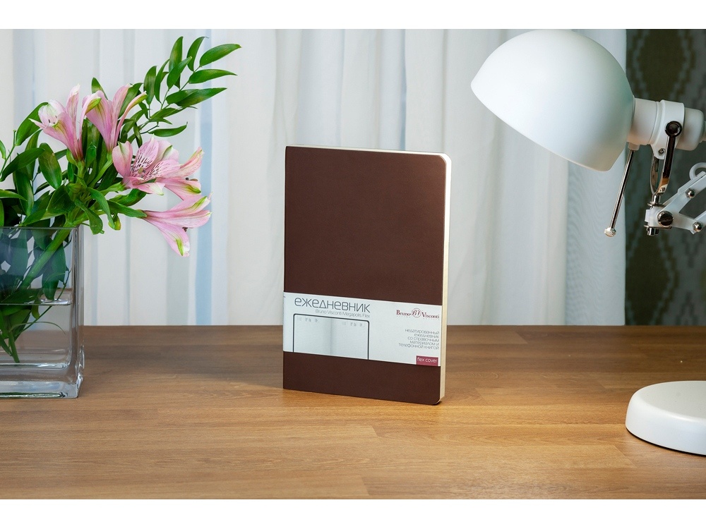 Ежедневник недатированный А5 Megapolis Flex