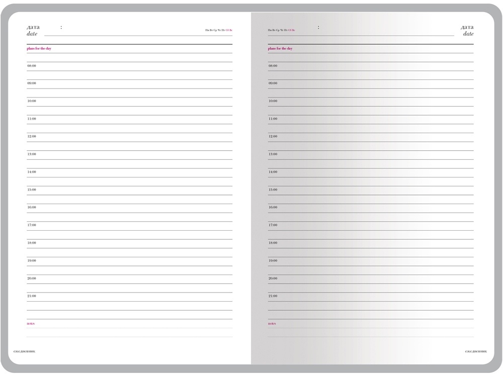Ежедневник недатированный А5 Sidney Nebraska с серебряным срезом