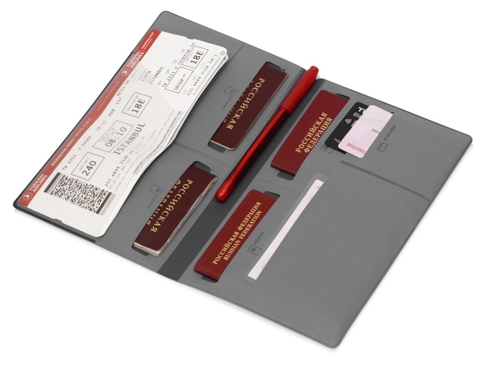 Семейный органайзер для путешествия Favor