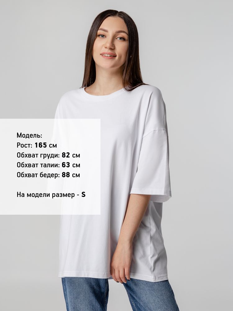 Футболка унисекс оверсайз Crosstown