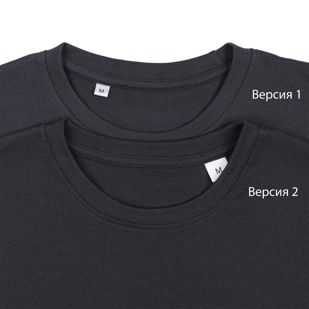 Футболка унисекс T-Bolka 180