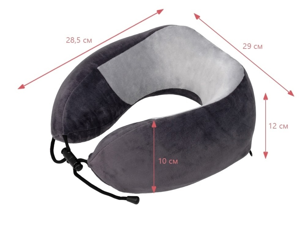 Подушка дорожная с эффектом памяти