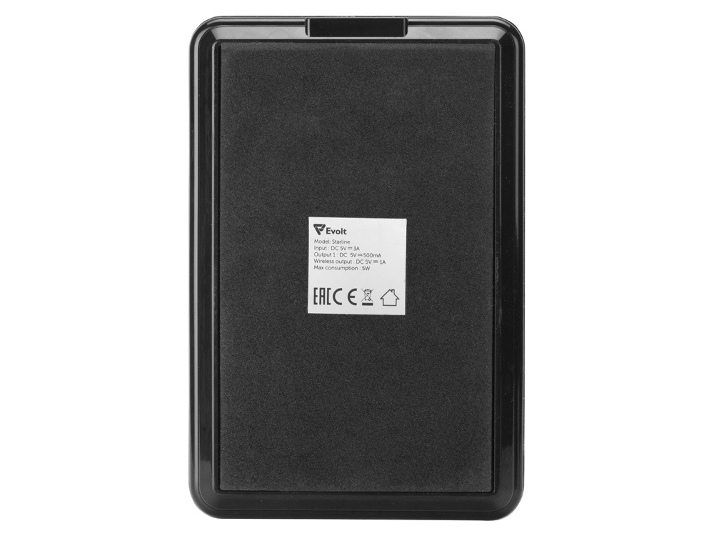 Настольная лампа с функцией беспроводной зарядки Starline