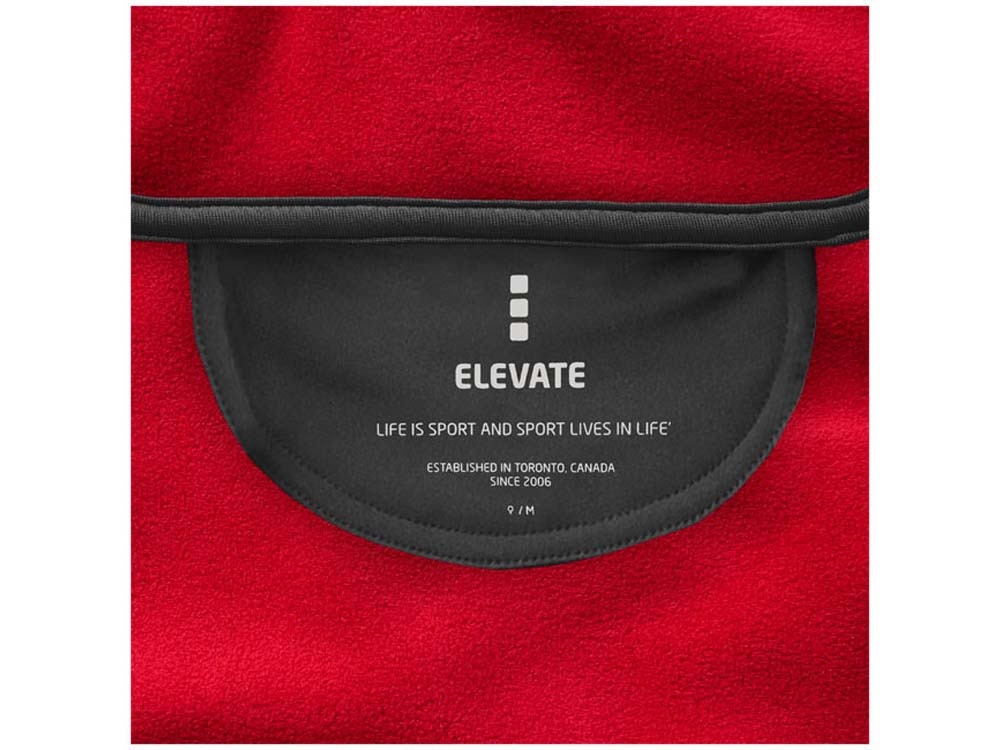 Куртка флисовая Brossard женская