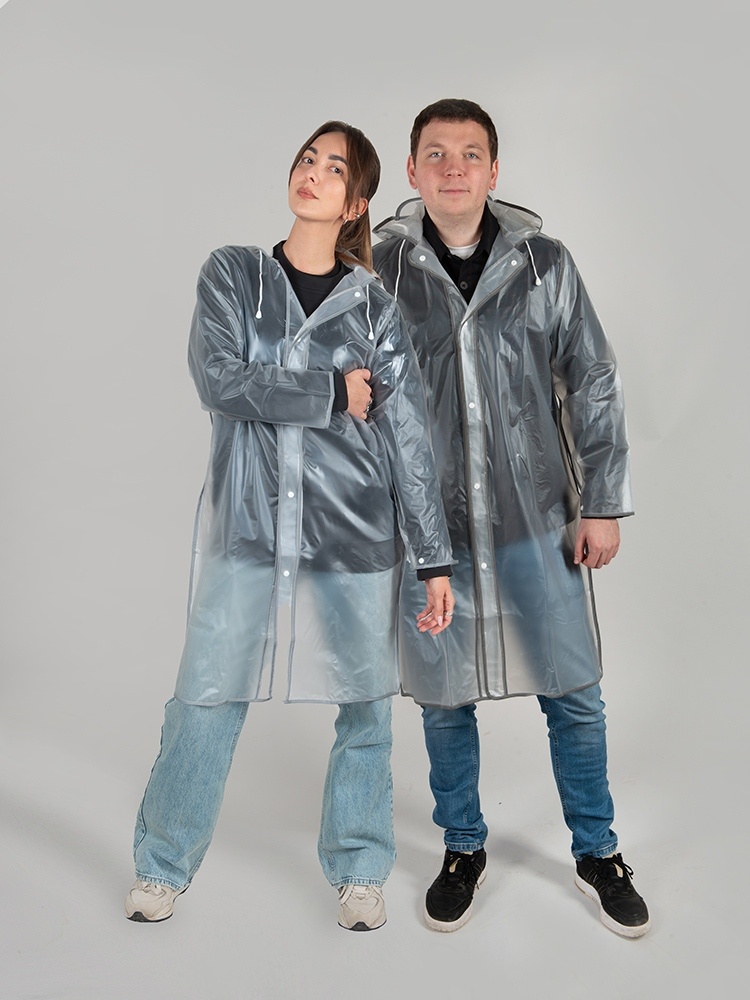 Дождевик Providence c чехлом, унисекс